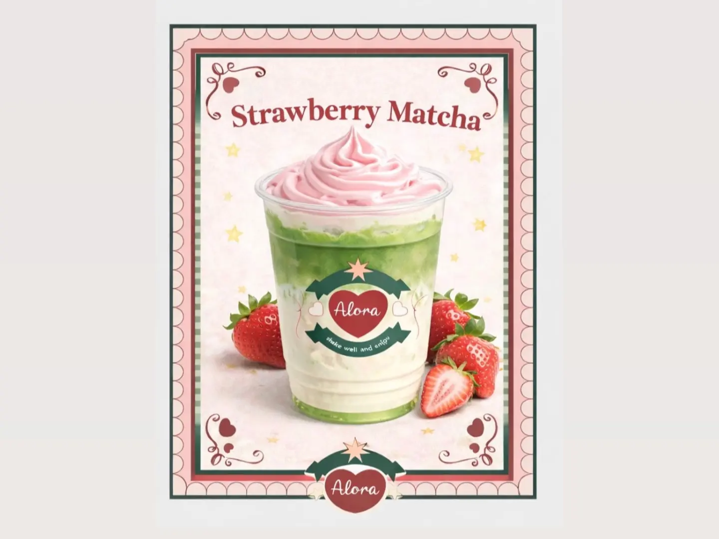 ماتشا فراولة