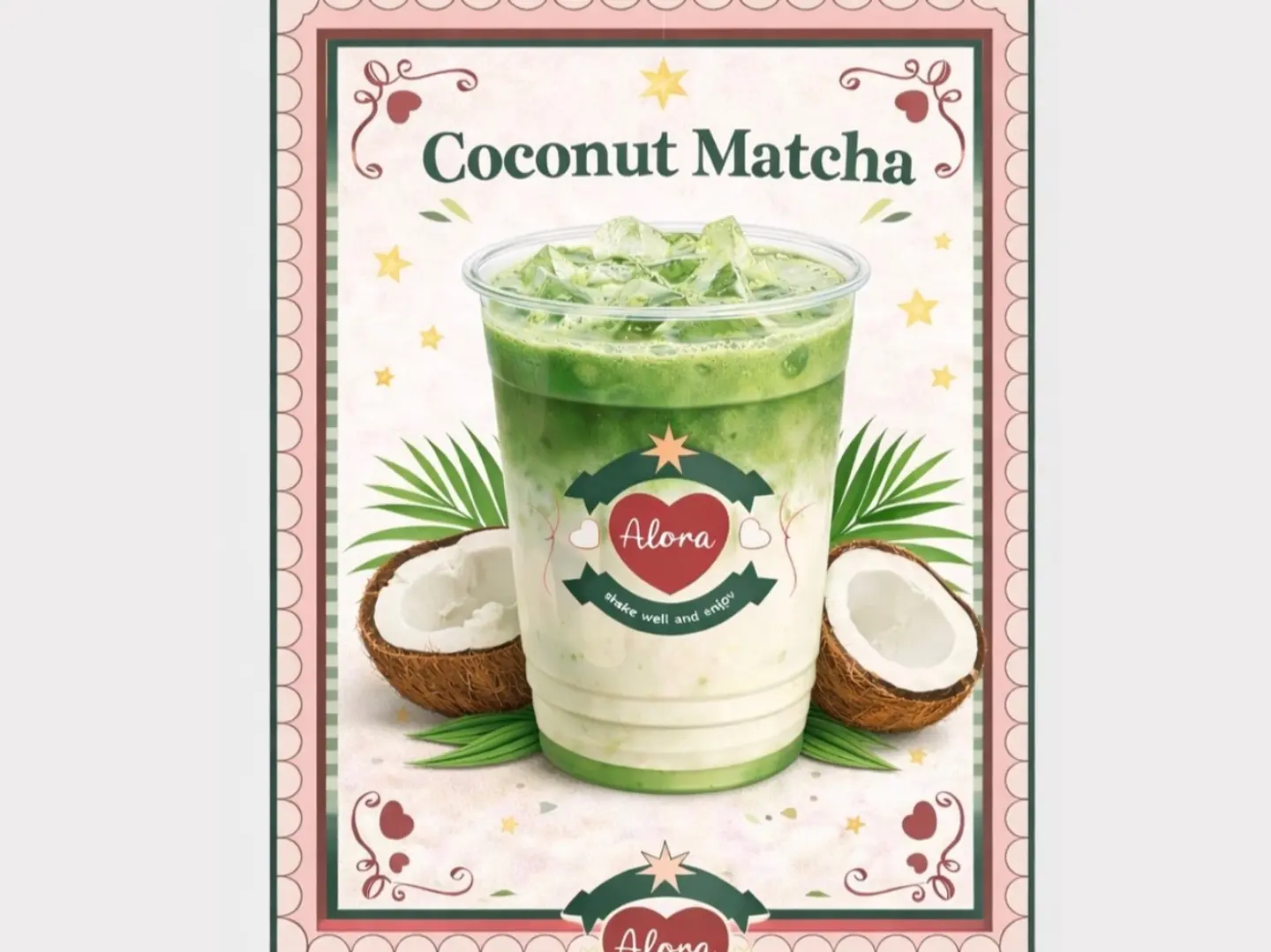 ماتشا جوز الهند