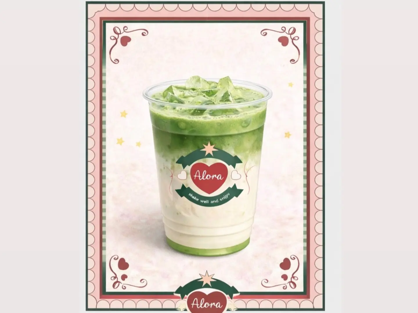 ماتشا خالية من الاكتوز