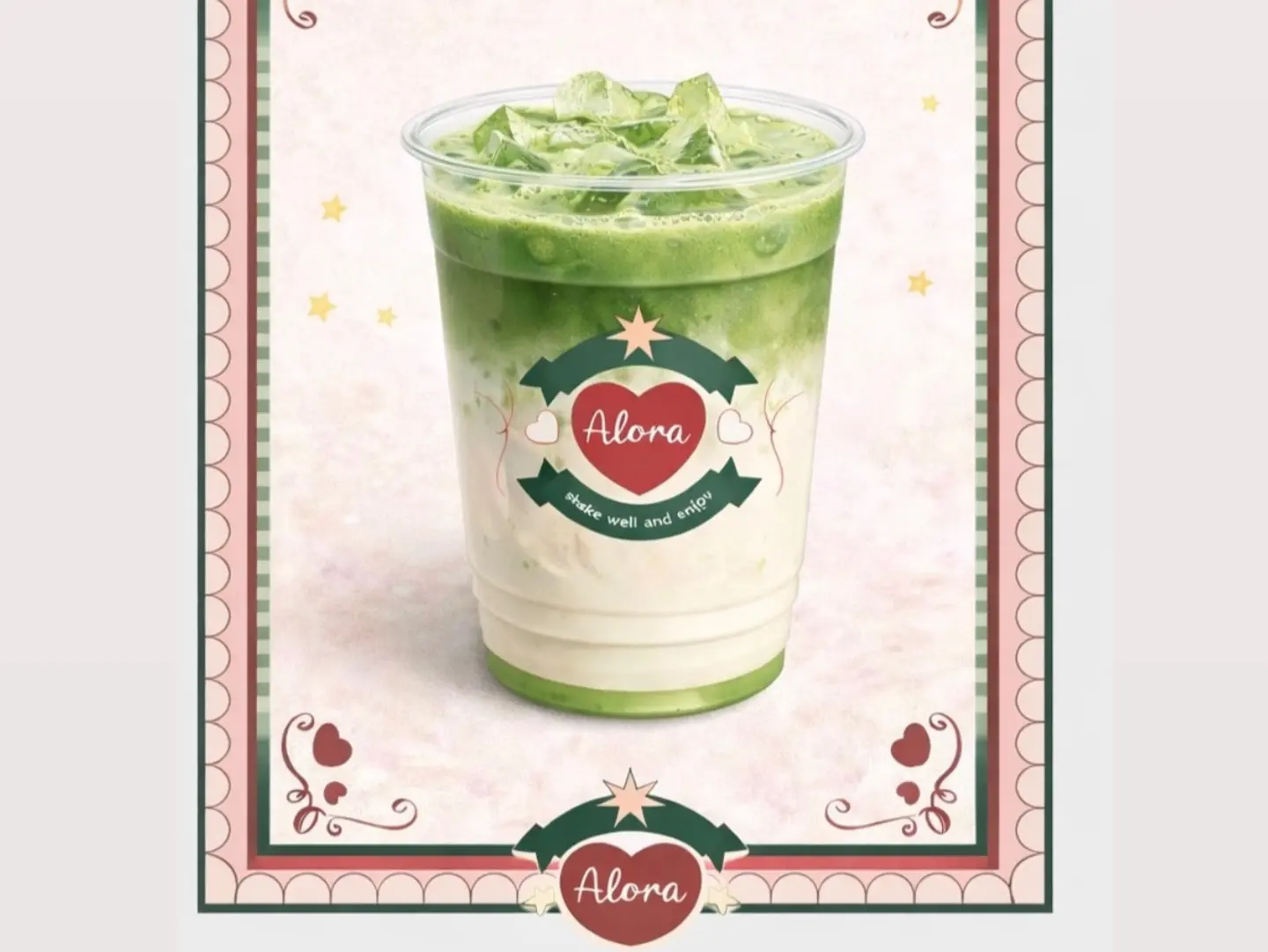 كلاسيك ماتشا