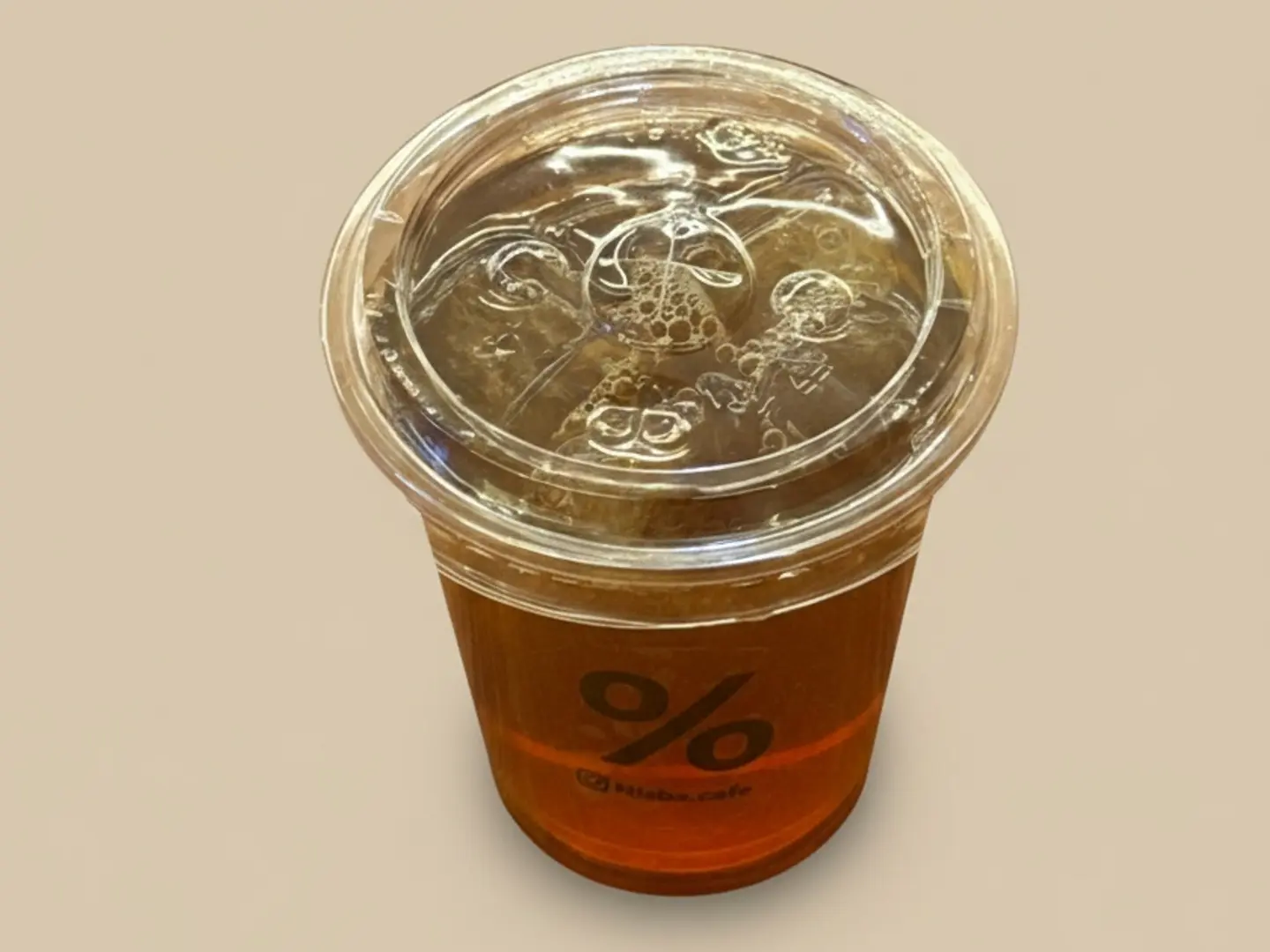 أيس أمريكانو