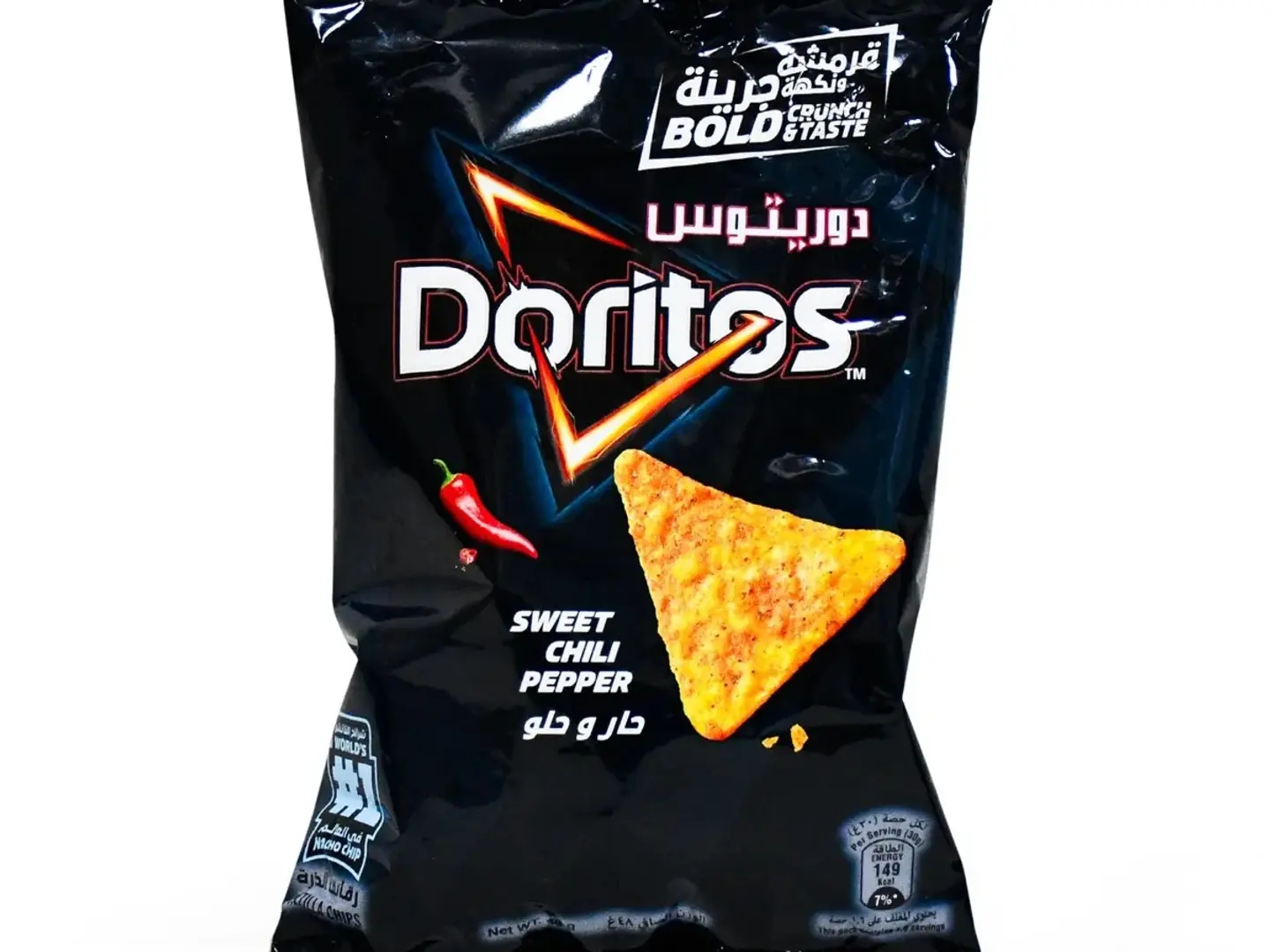 شبس دوريتوس مع الدجاج