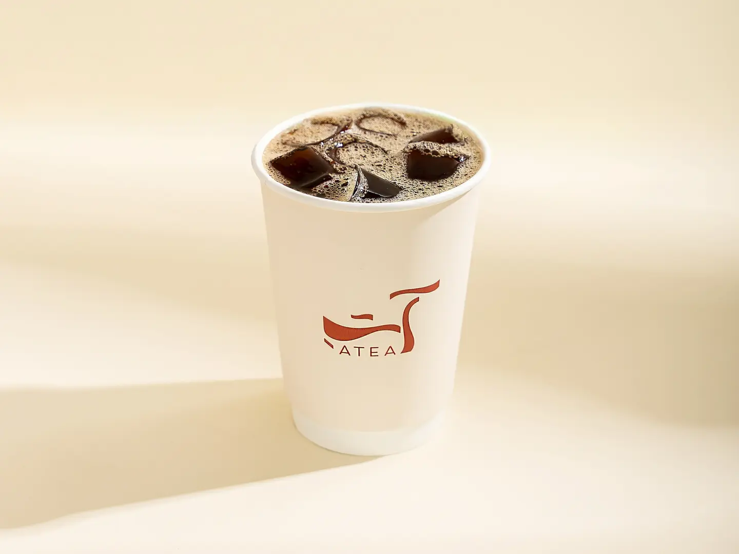 Ice Coffee Of The Day