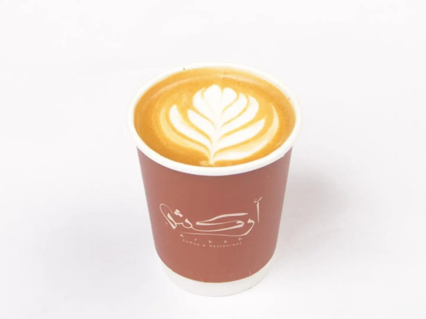 Cortado