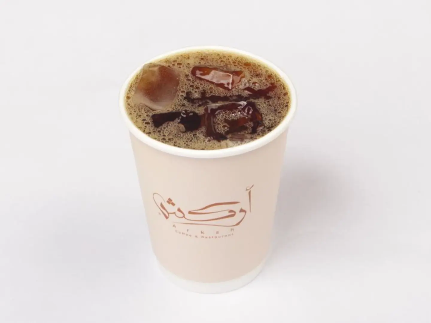V60 Is Cool