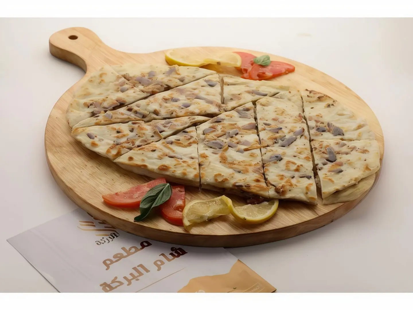 ماريا دجاج