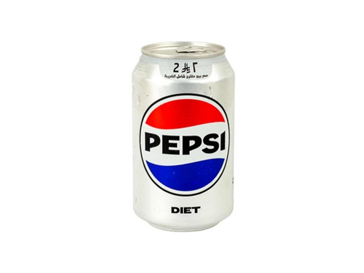 Diet Pepsi