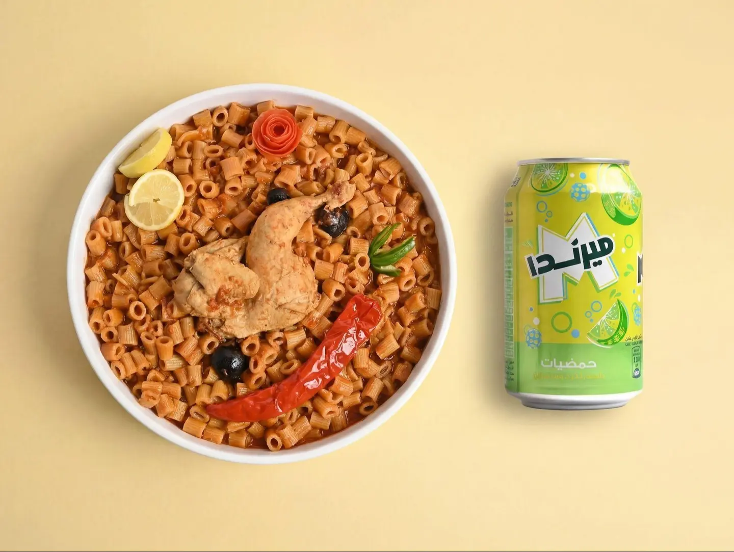 وجبة نصف دجاج مع مكرونة