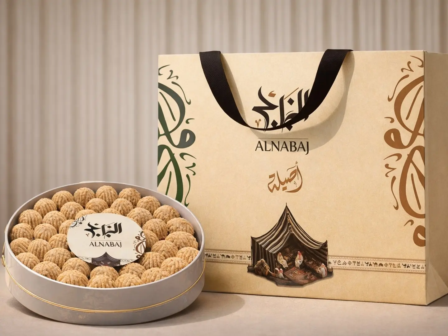 معمول اصيلة بالحليب المحموس