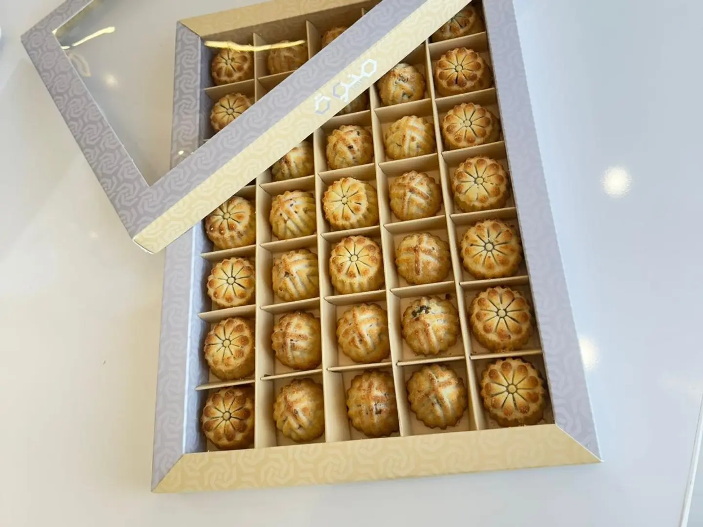 مزيج المعمول