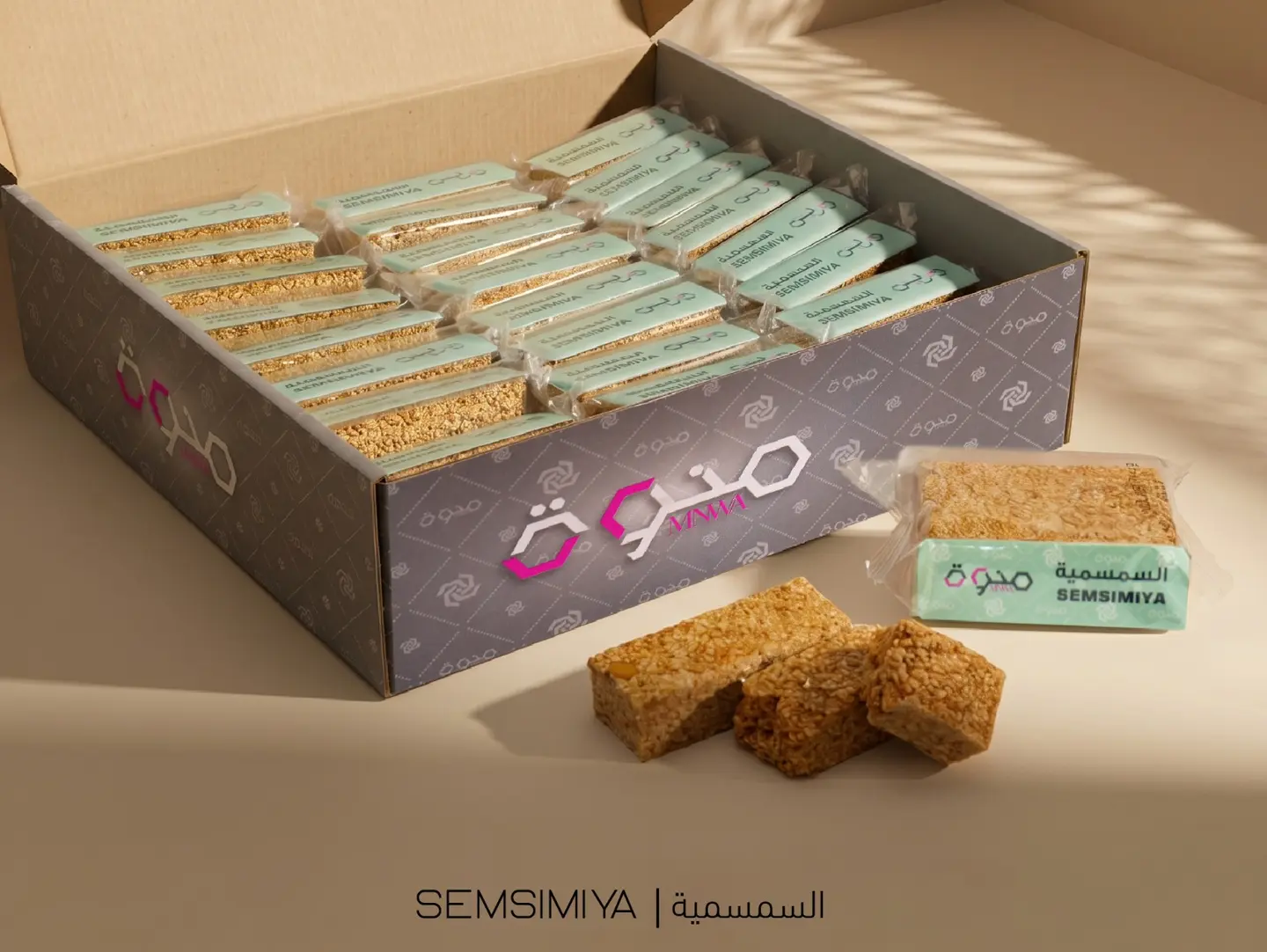 سمسمية