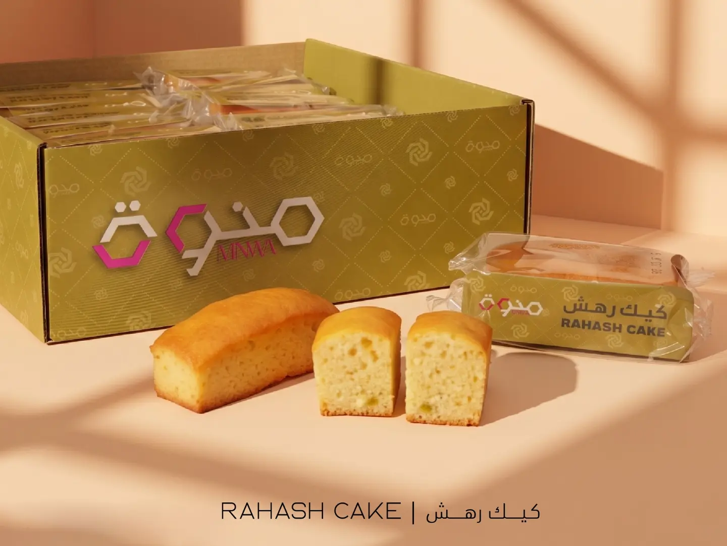 كيكة الرهش