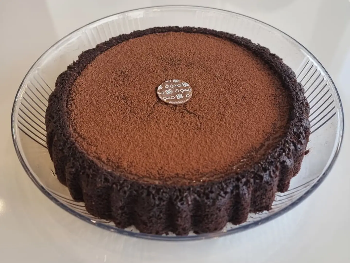 كيكة البركان