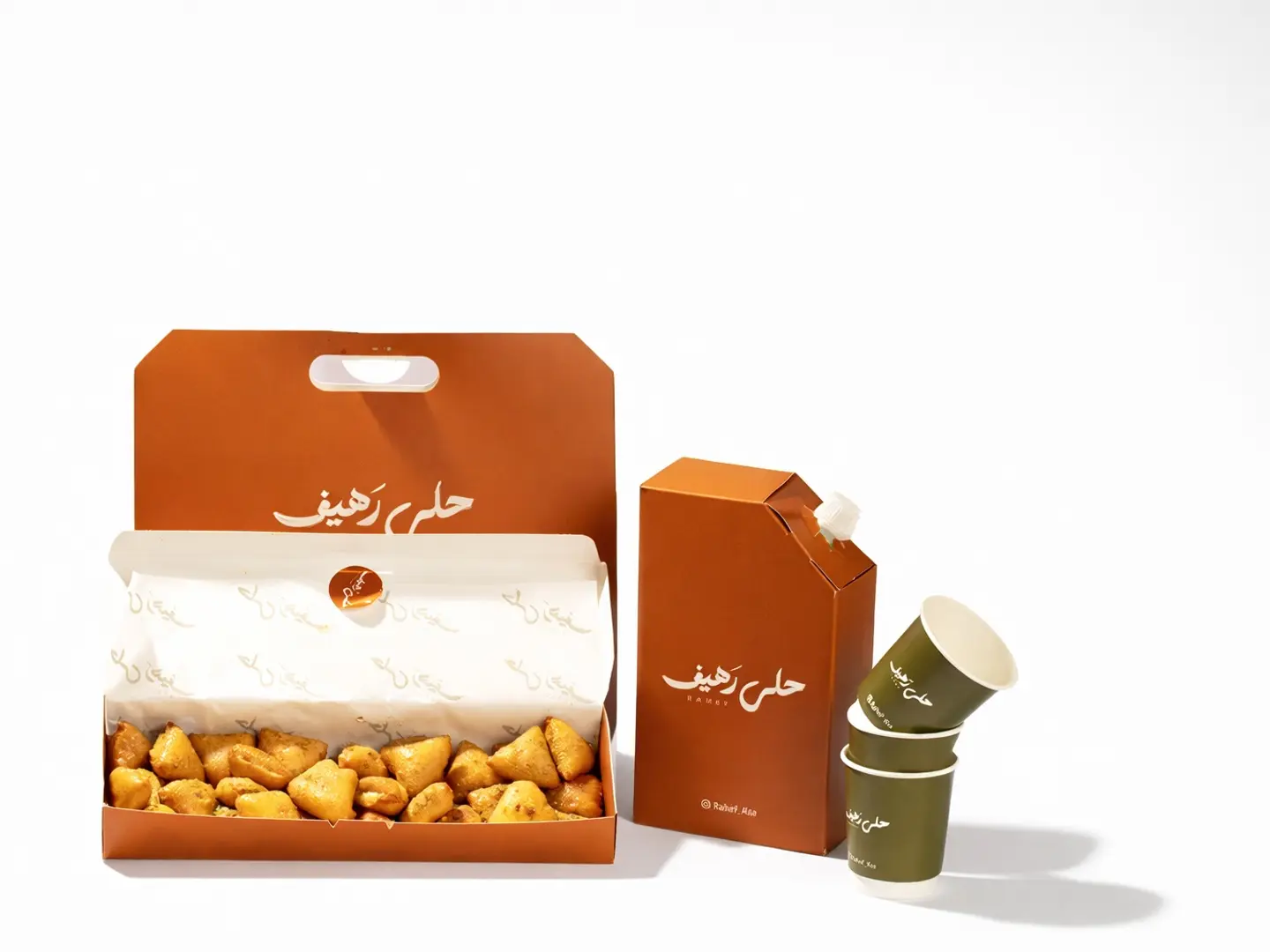 مثلثات رهيف مع بوكس قهوة