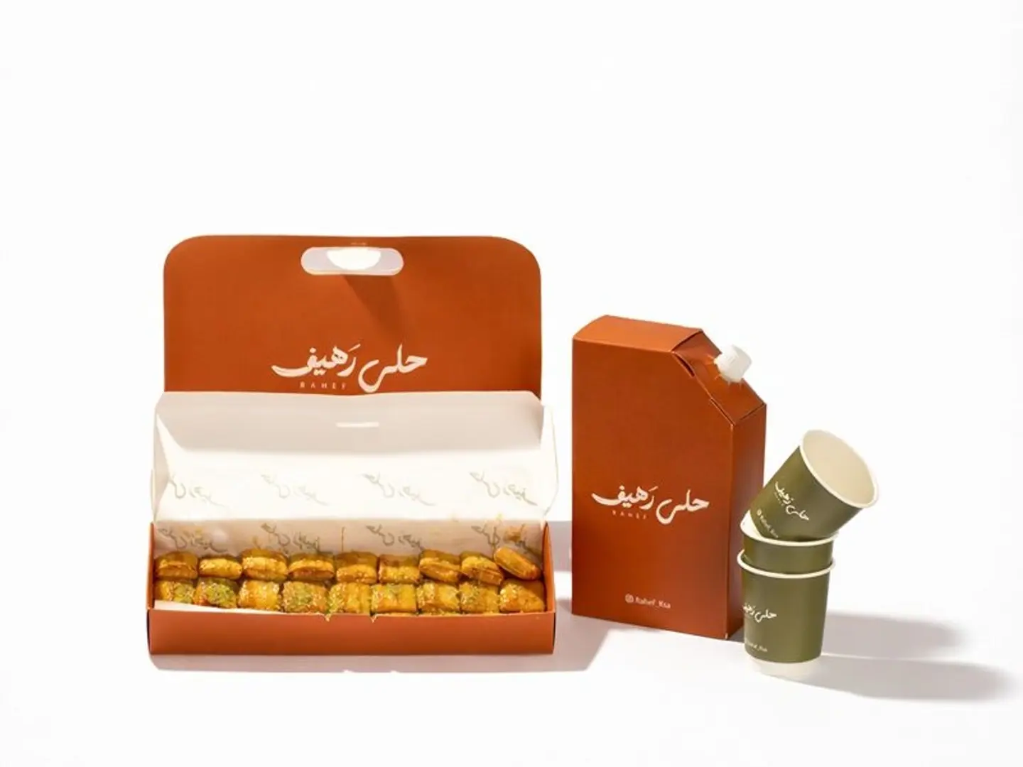 مكعبات رهيف مع بوكس قهوة
