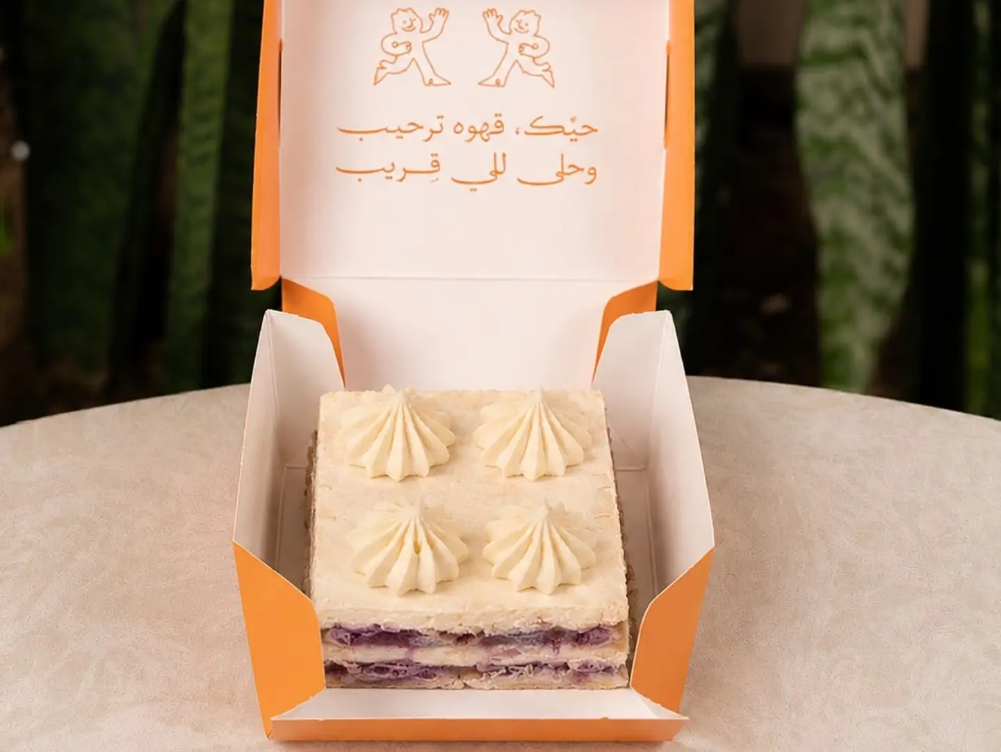 تراميسو تشيز كيك