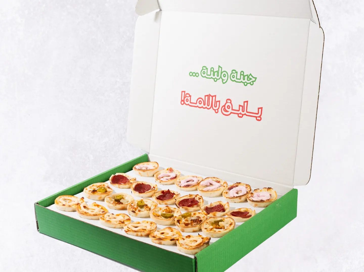 بوكس كوب بيتزا كبير