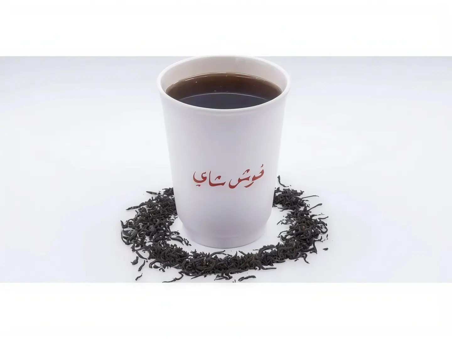 Makhkour Tea