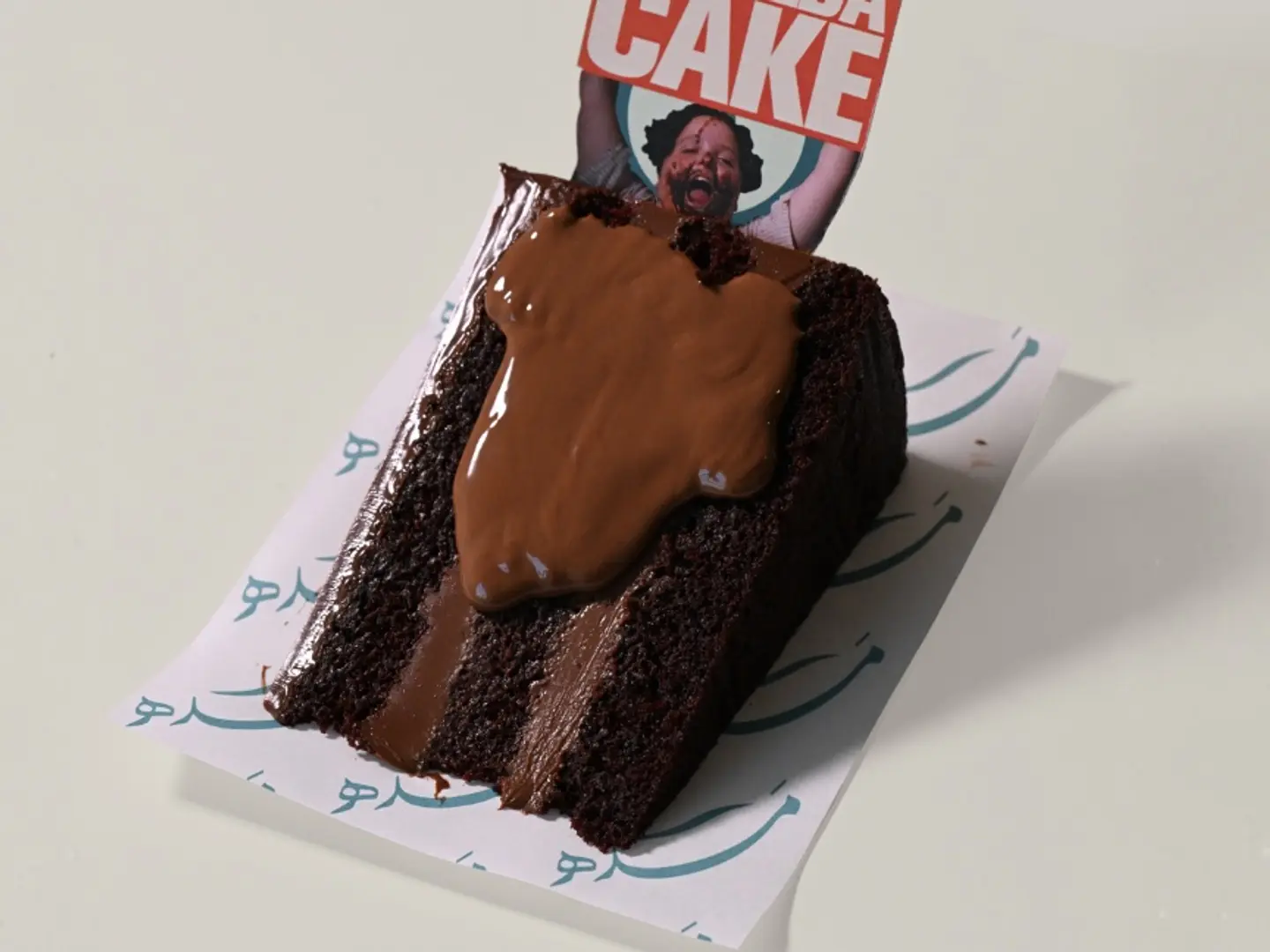 ماتيلدا كيك