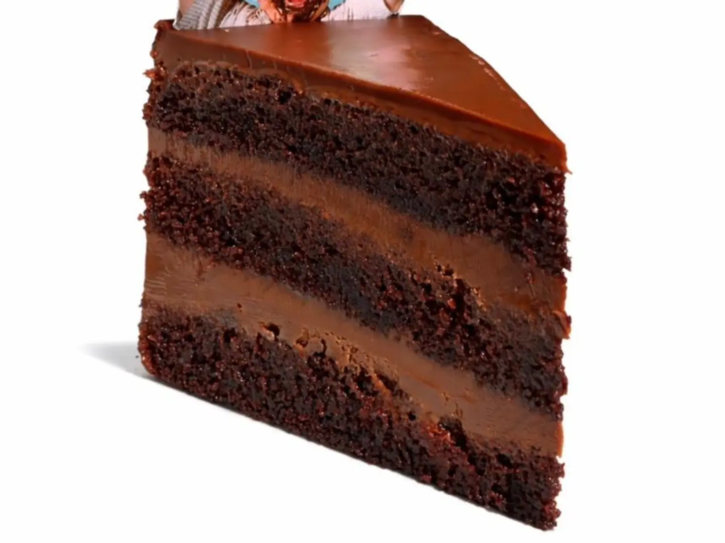 ماتيلدا كيك