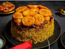 مقلوبة غنم رز احمر صغير