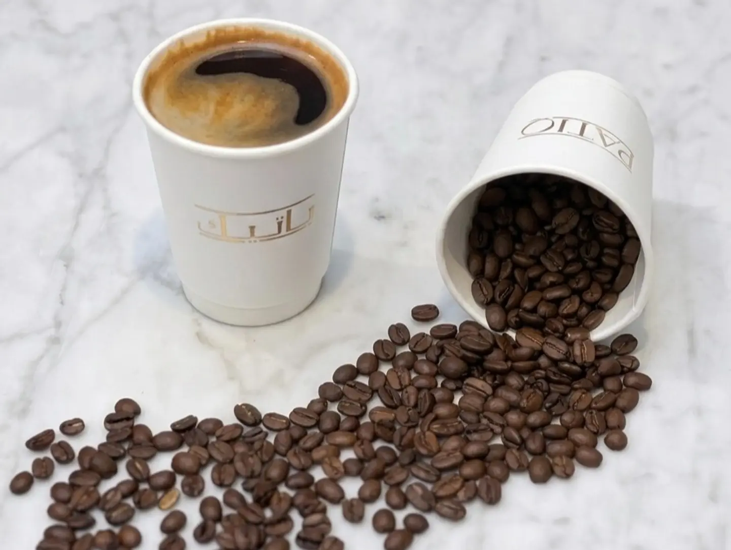 Americano