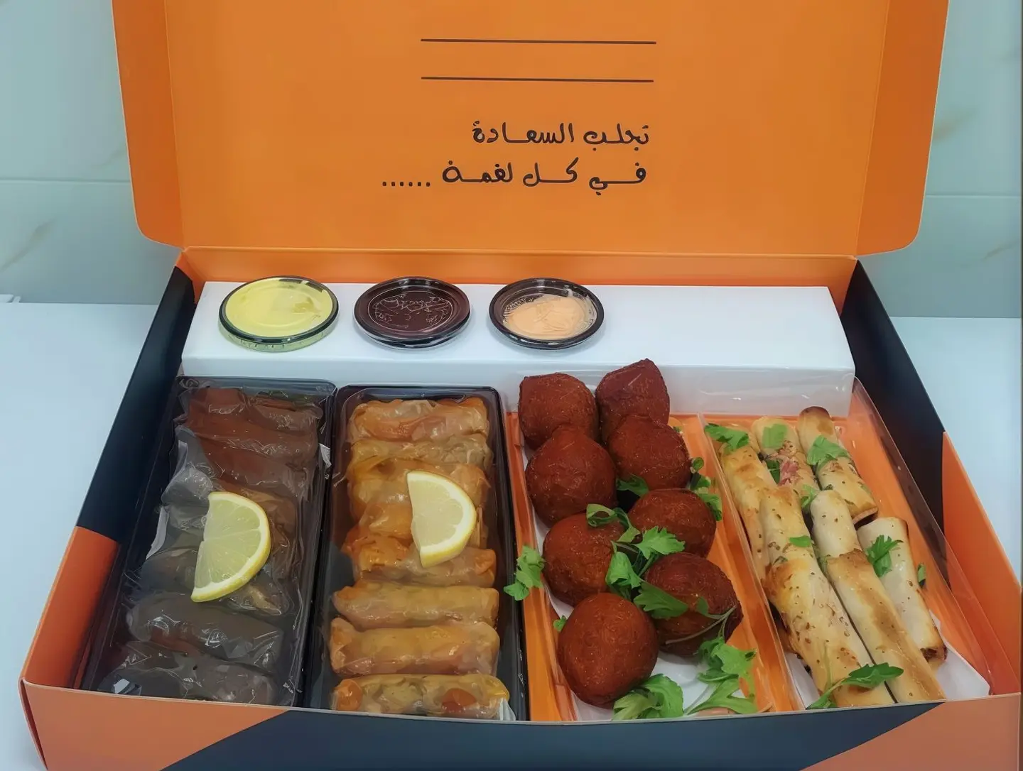 Small Box
