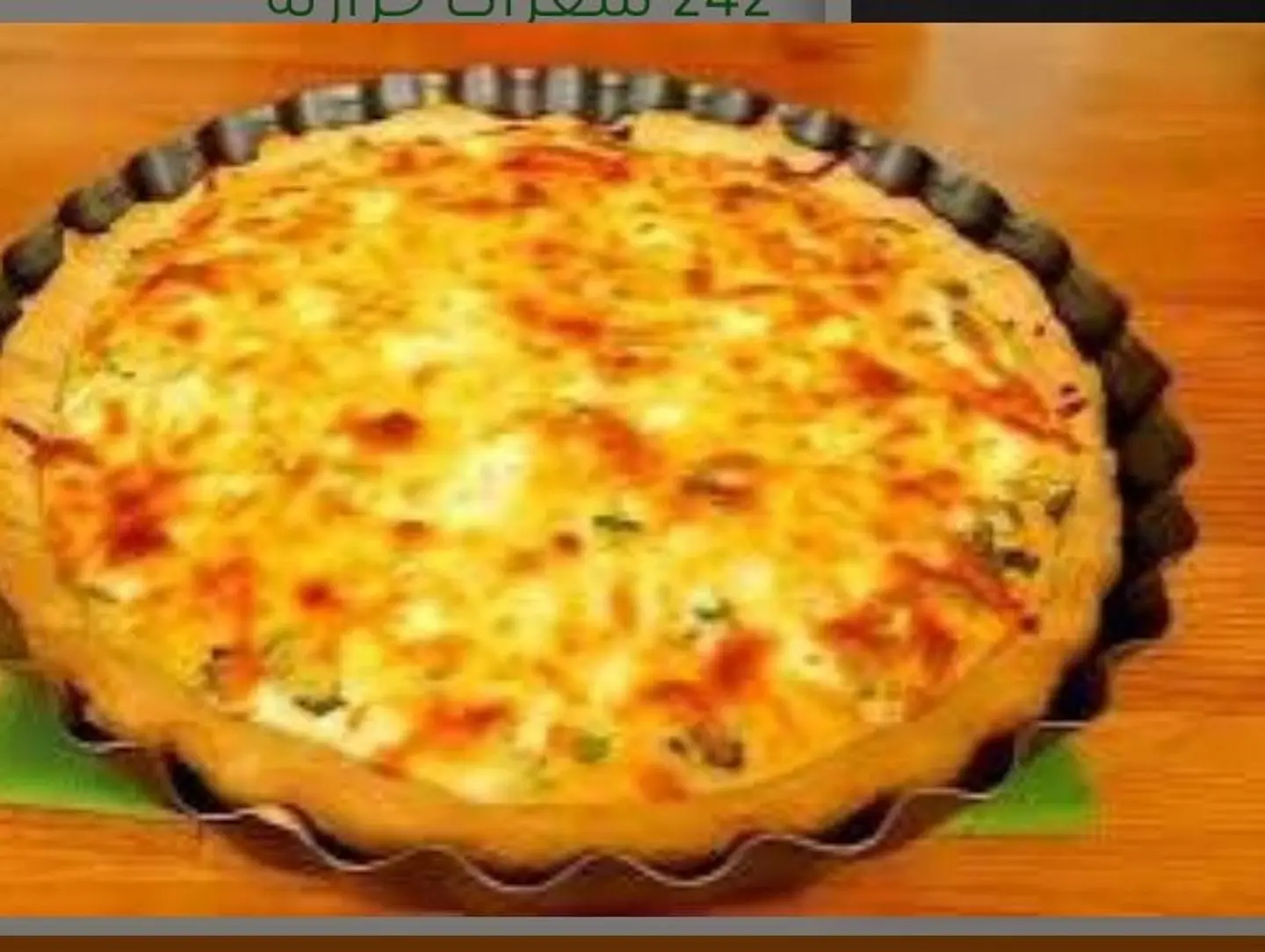 مناقيش بيض لحم