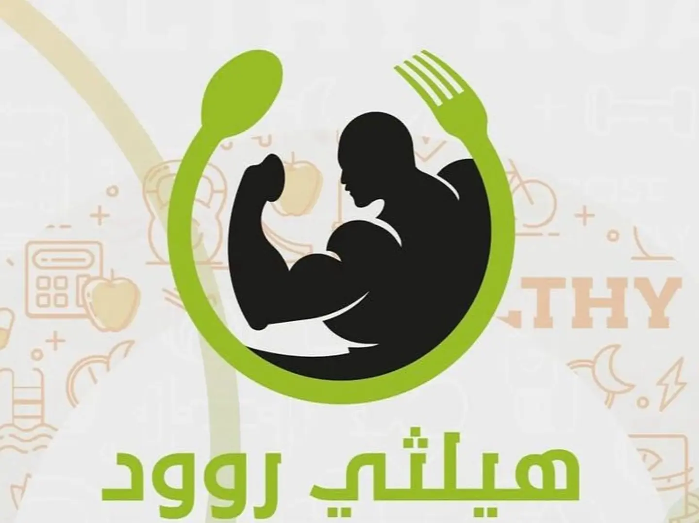 Buffalo Chicken - Medium