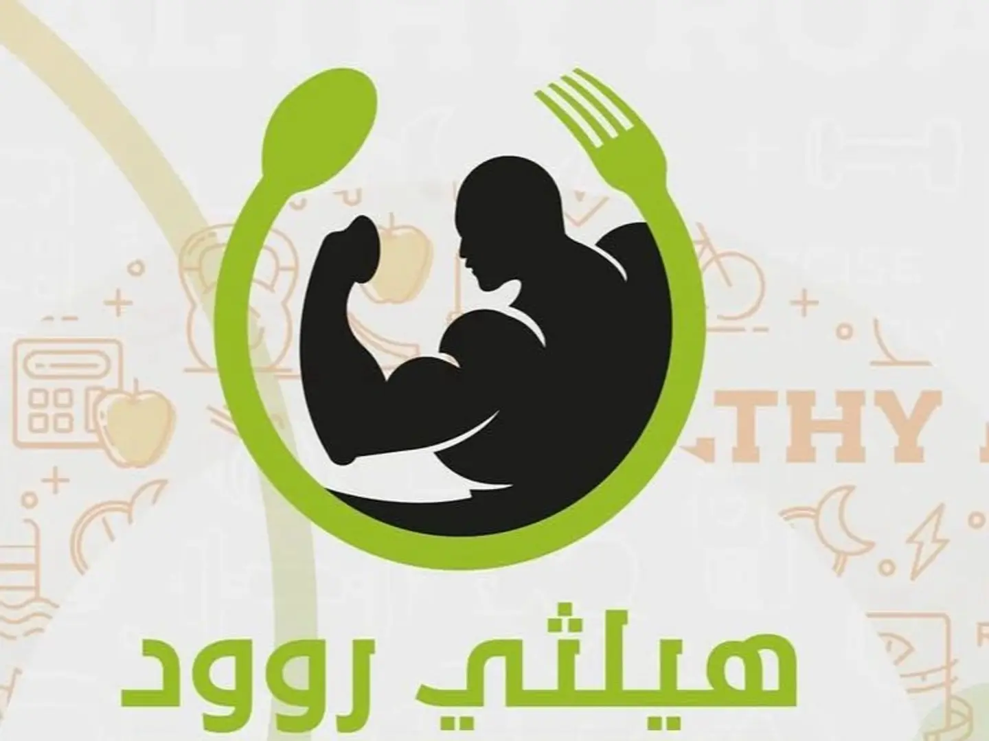 Sriracha Chicken - Medium