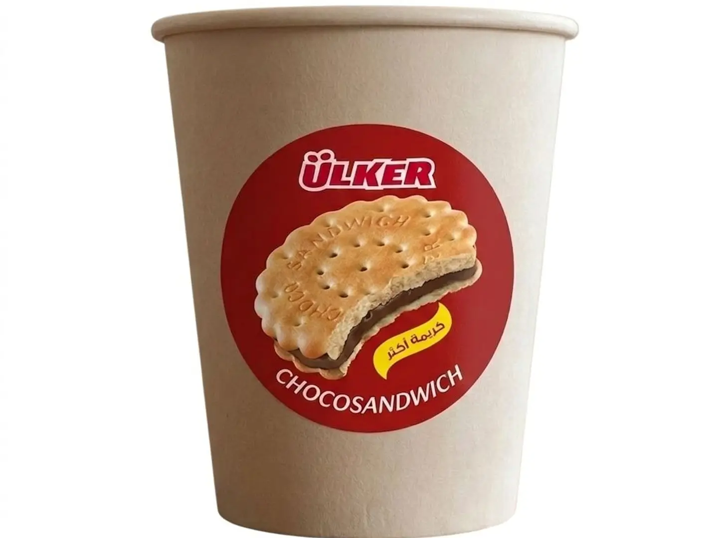 اُولكر بودينق