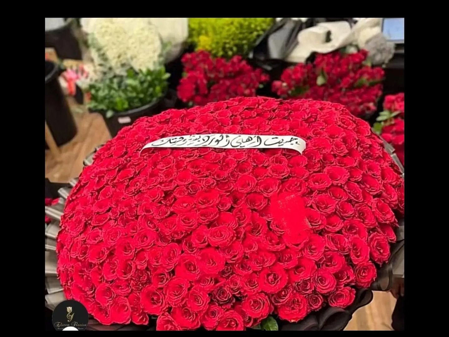 Red Love Bouquet