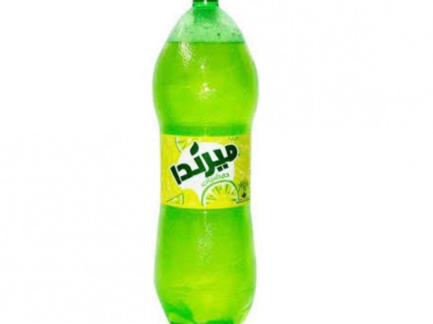 Catrice Pepsi 1 L Iter