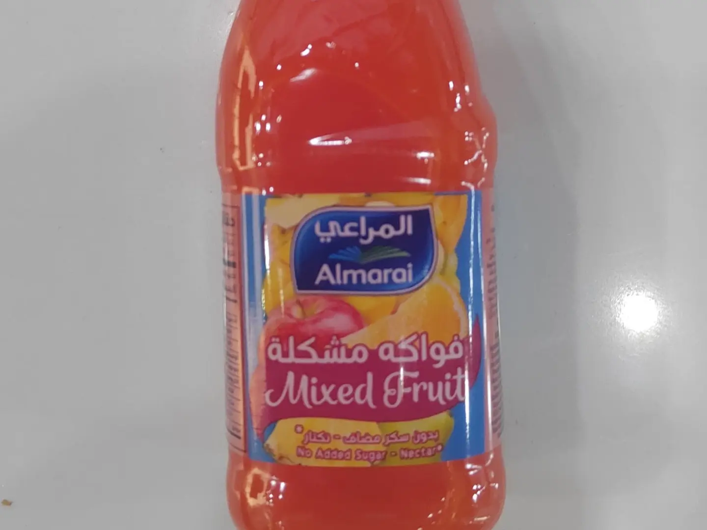 Mari Juice