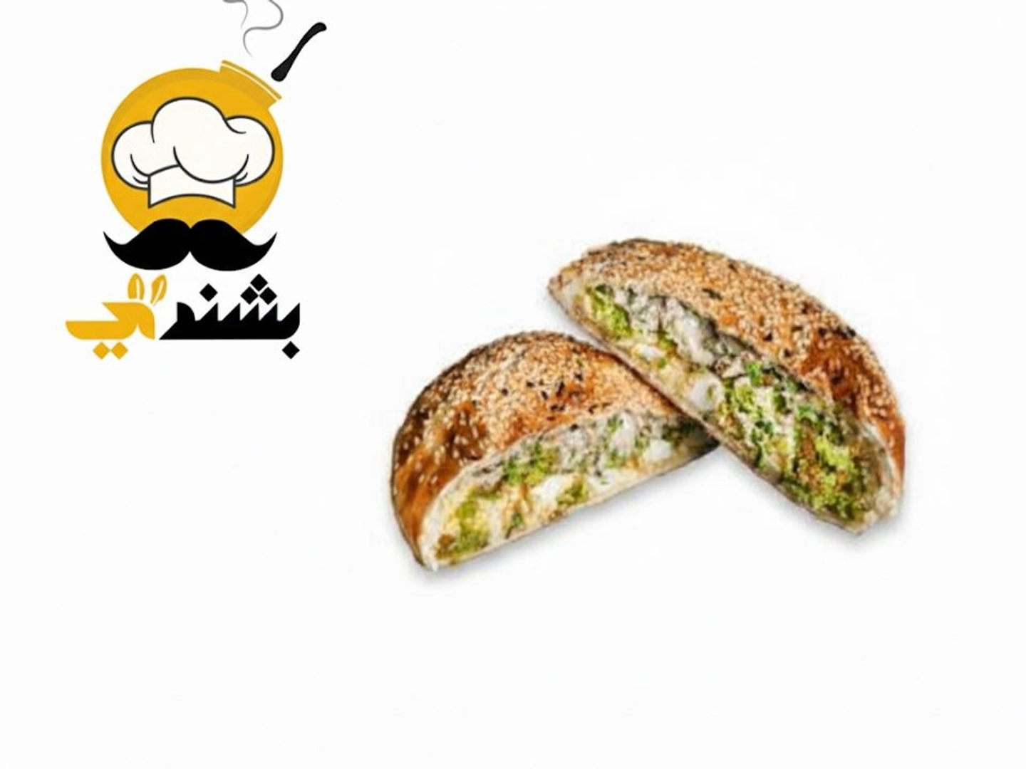 فطيرة فلافل مع البيض