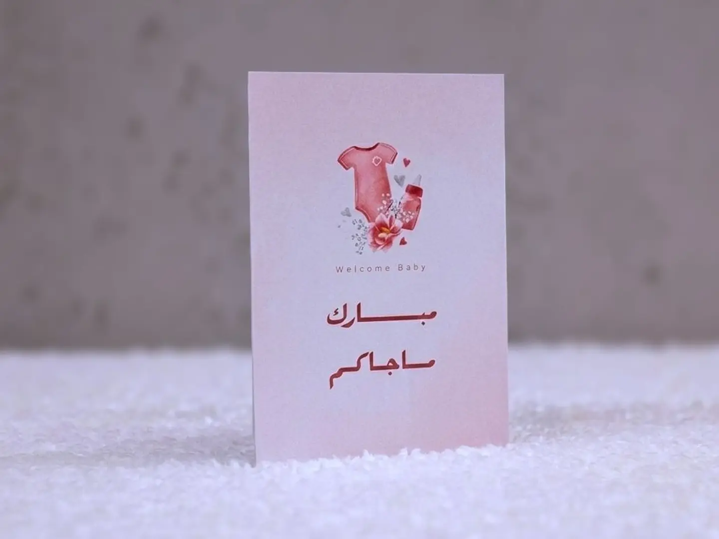 Welcome Baby Girl Card