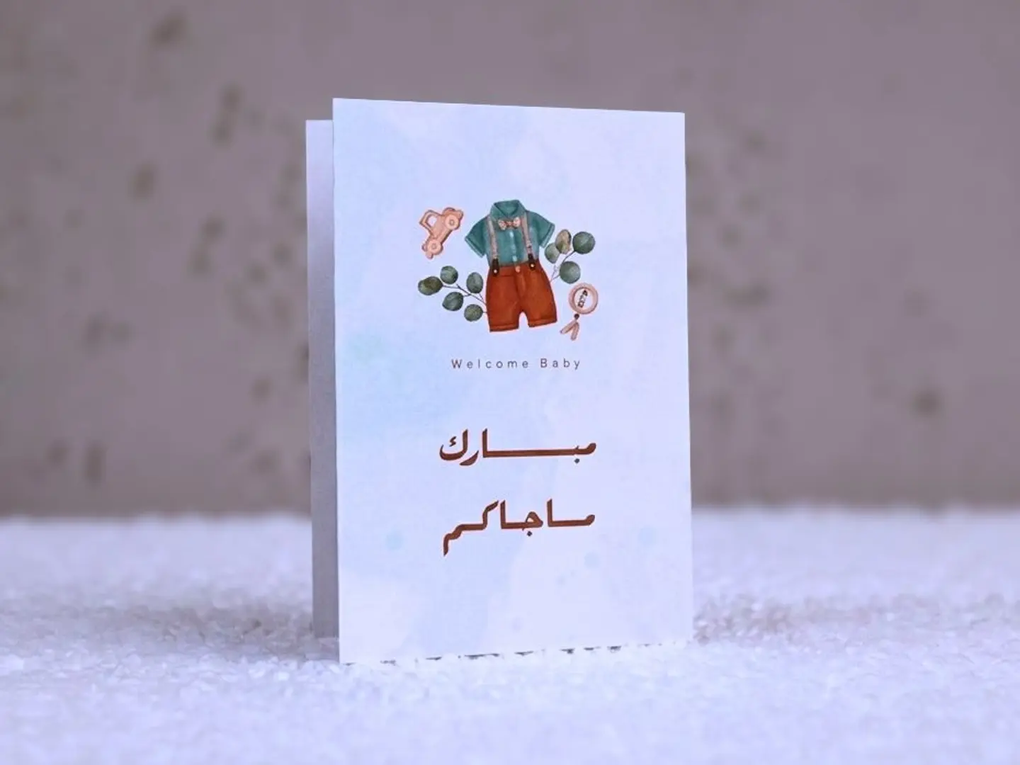 Welcome Baby Boy Card