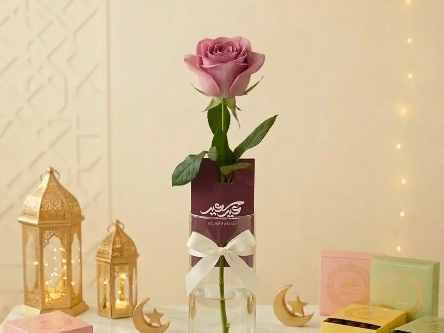 Purple Rose With Eid Card