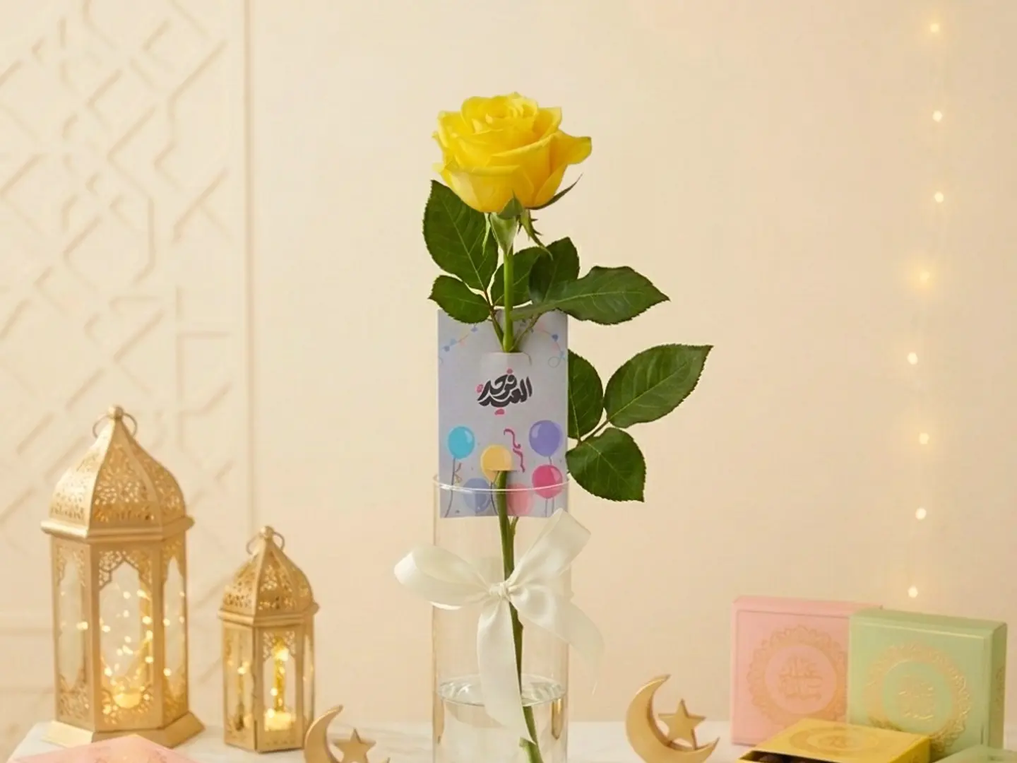 Yellow Rose With Eid Card