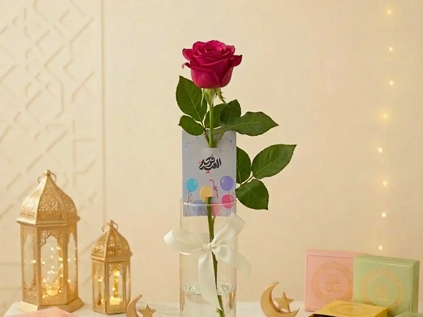 Dark Pink Rose With Eid Card