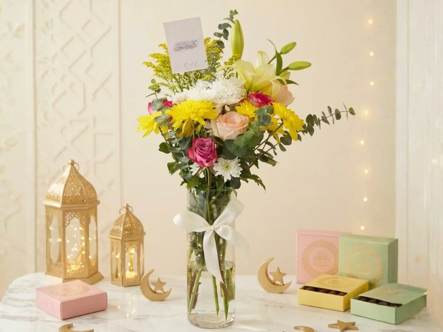 Eid Joy Vase