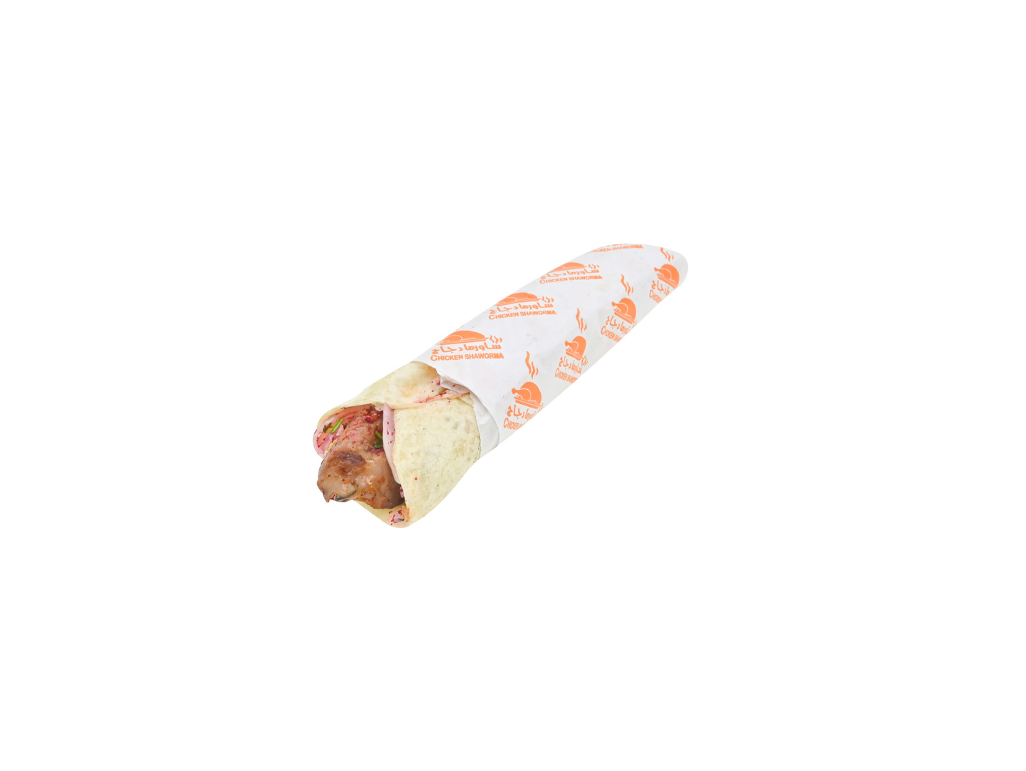 Meat Kebab Smal