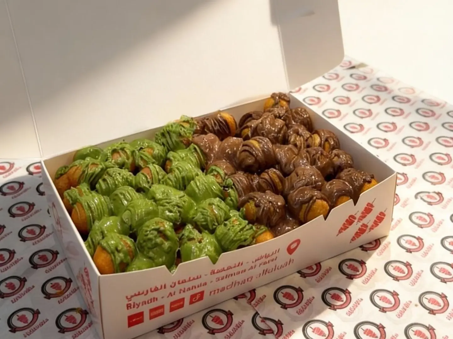 بوكس لقيمات