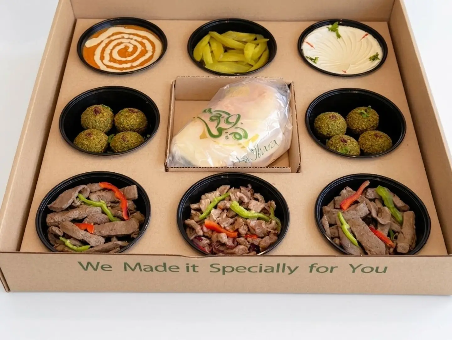 Eid Breakfast Box