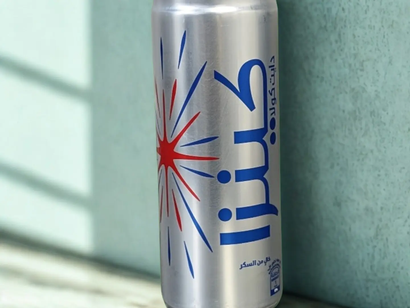 Die Kinza Cola