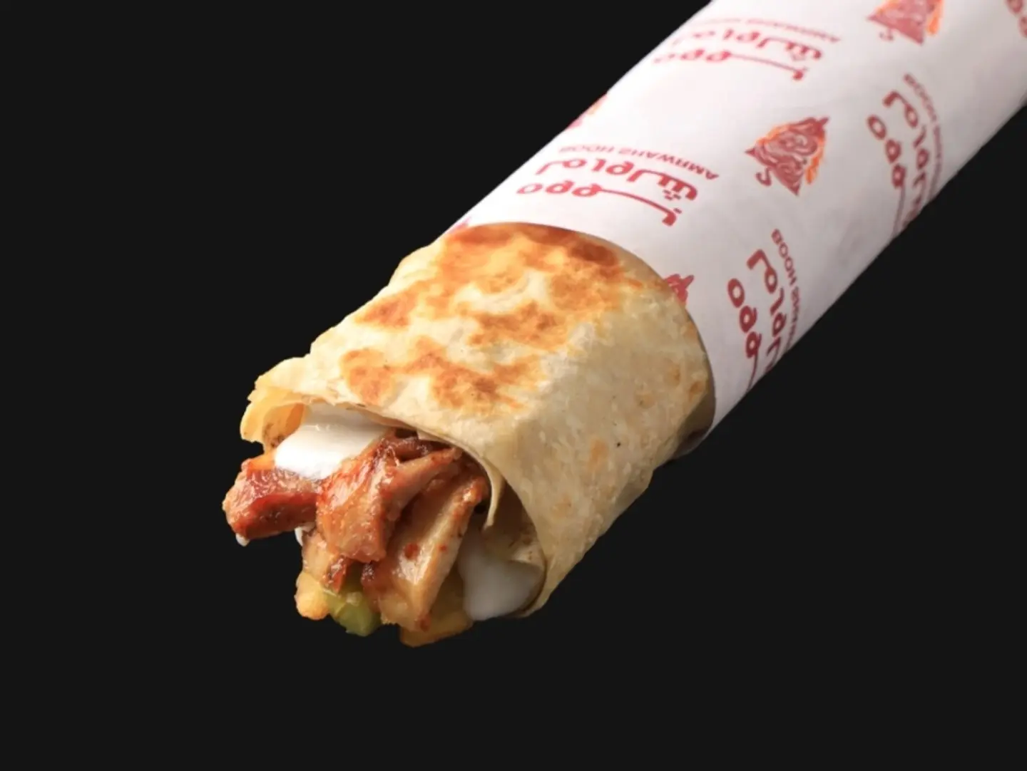 Chicken Shawarma Saj Sandwich 140cm Long