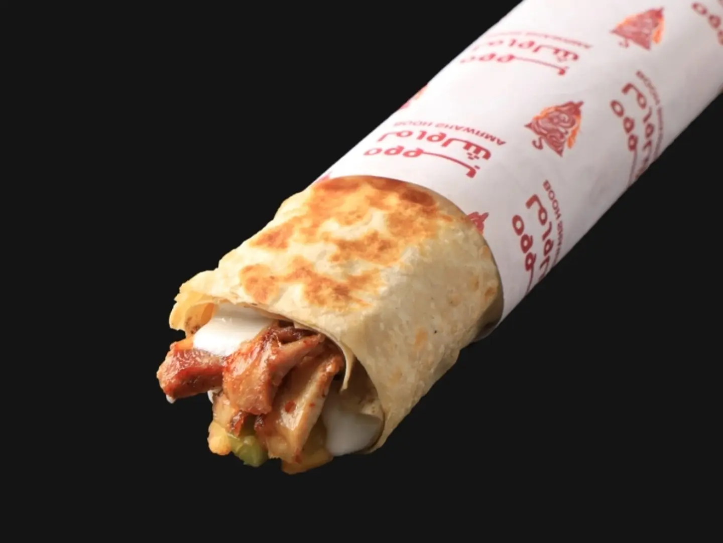70cm Saj Chicken Shawarma Sandwich