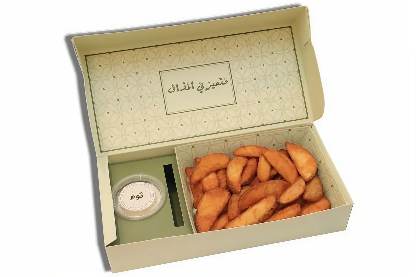 بوكس بطاطس مقلية