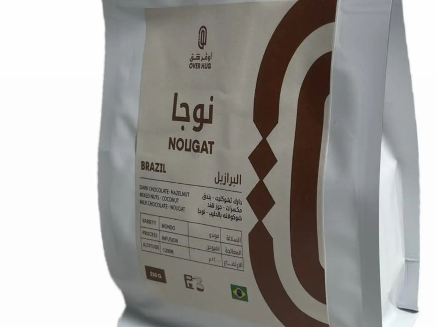 البرازيل - نوجا