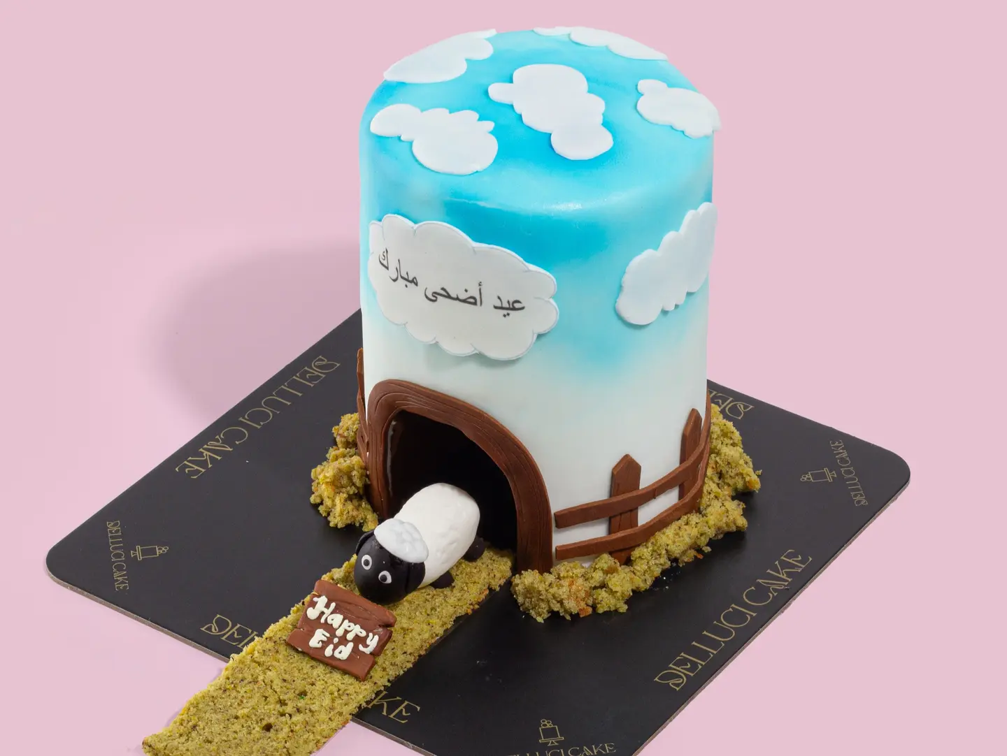 Eid Al Adha Cake